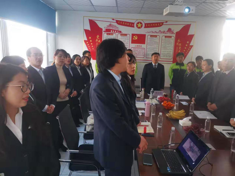 2.药业公司举办述职会议暨竞聘会.png